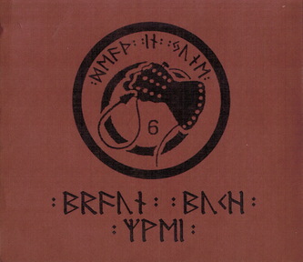 179-Brown-Book-DI6-brownbookBRAUNBUCHZWEI-cd-cover
